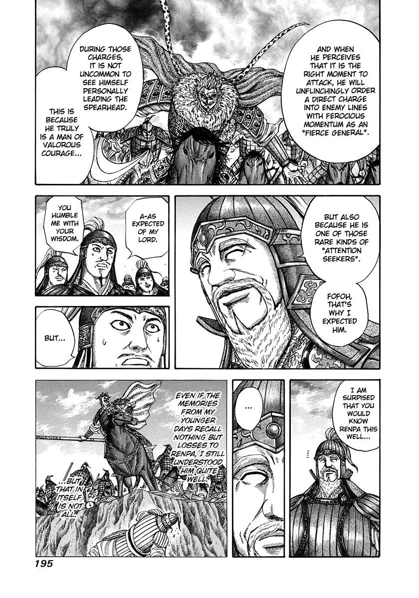 Kingdom Chapter 228 – Page 7