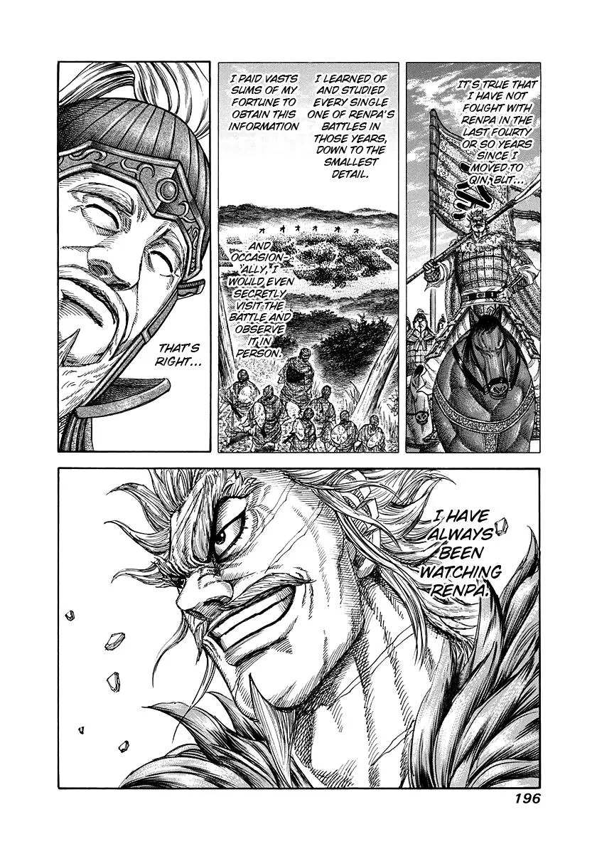 Kingdom Chapter 228 – Page 8