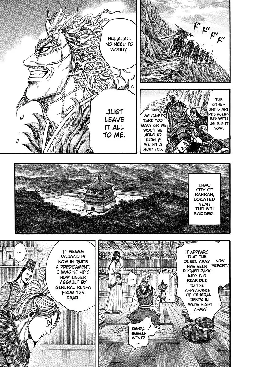 Kingdom Chapter 228 – Page 9