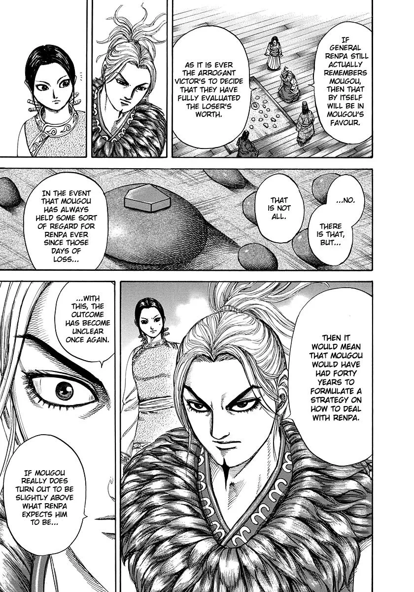 Kingdom Chapter 228 – Page 11