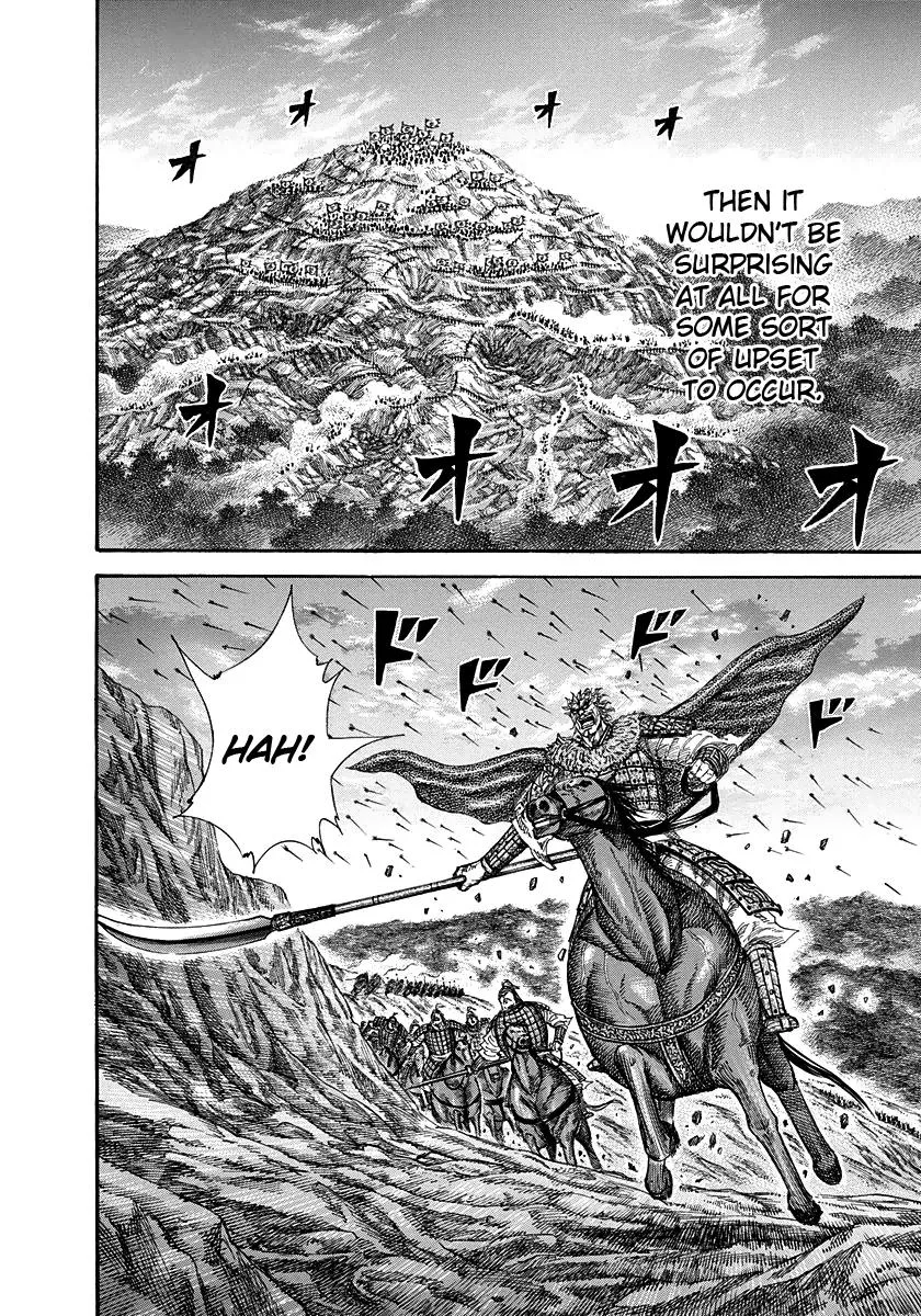 Kingdom Chapter 228 – Page 12