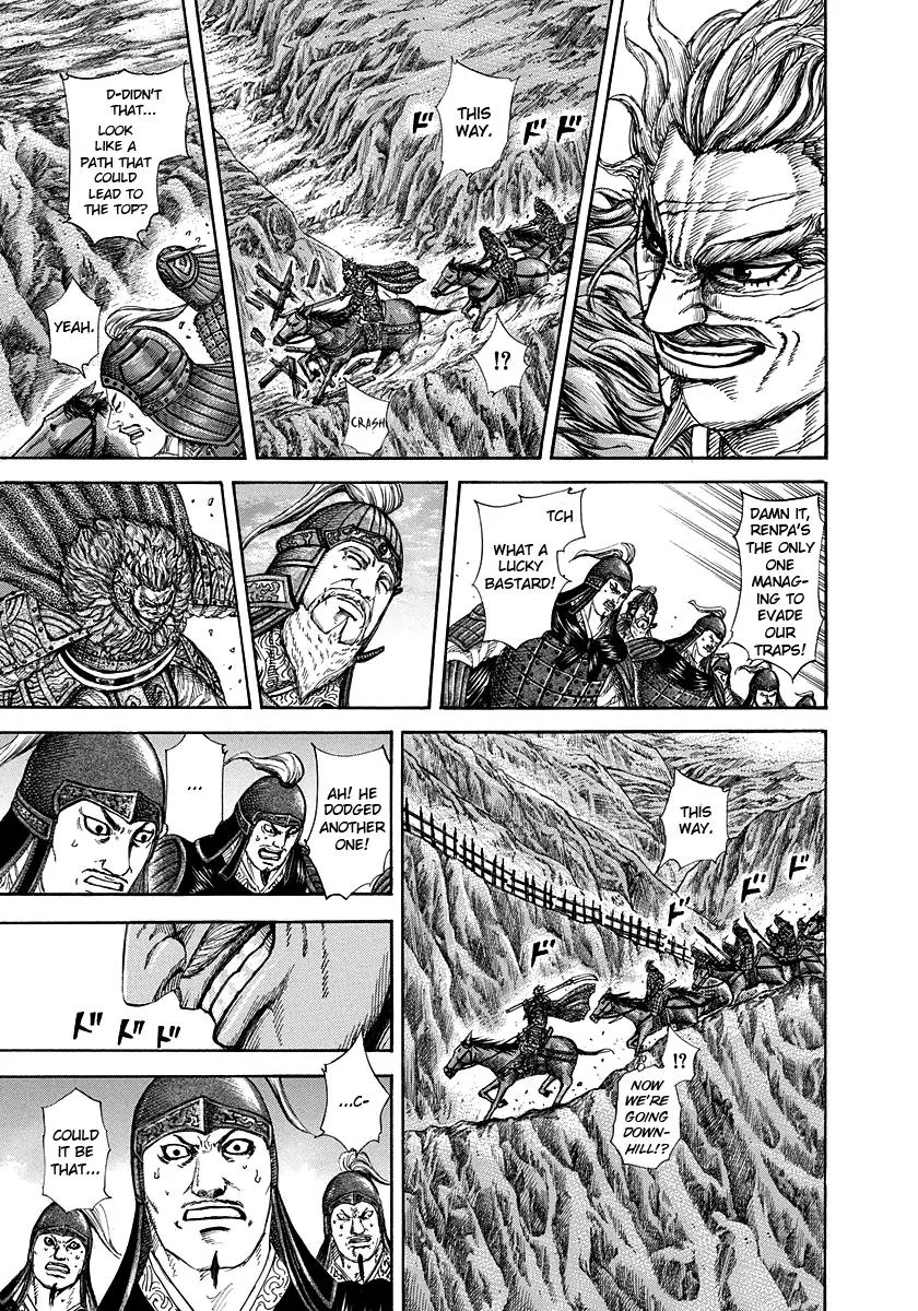 Kingdom Chapter 228 – Page 13