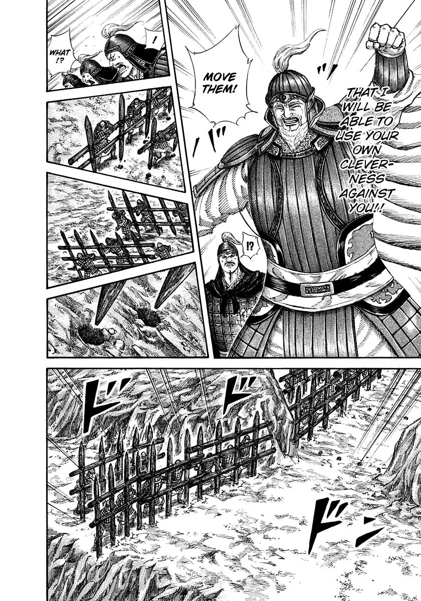 Kingdom Chapter 228 – Page 16