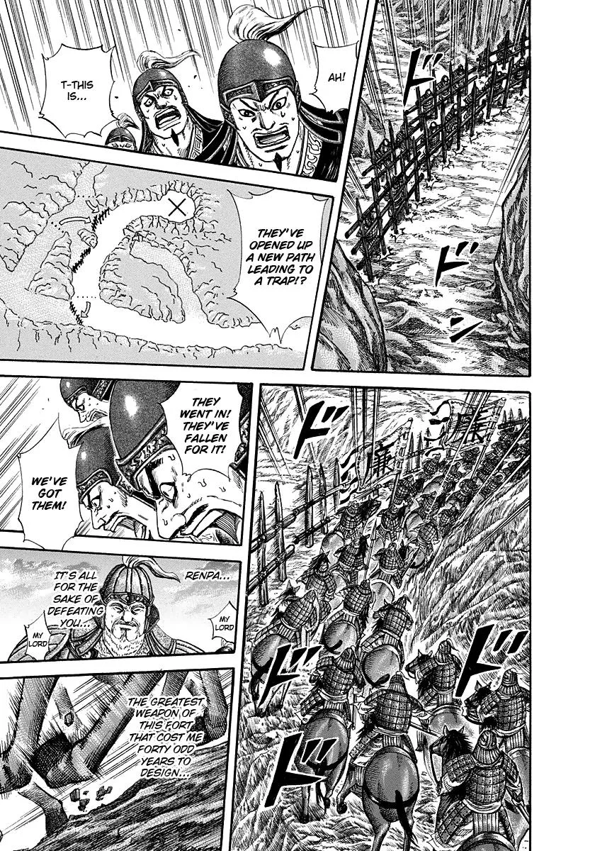 Kingdom Chapter 228 – Page 17