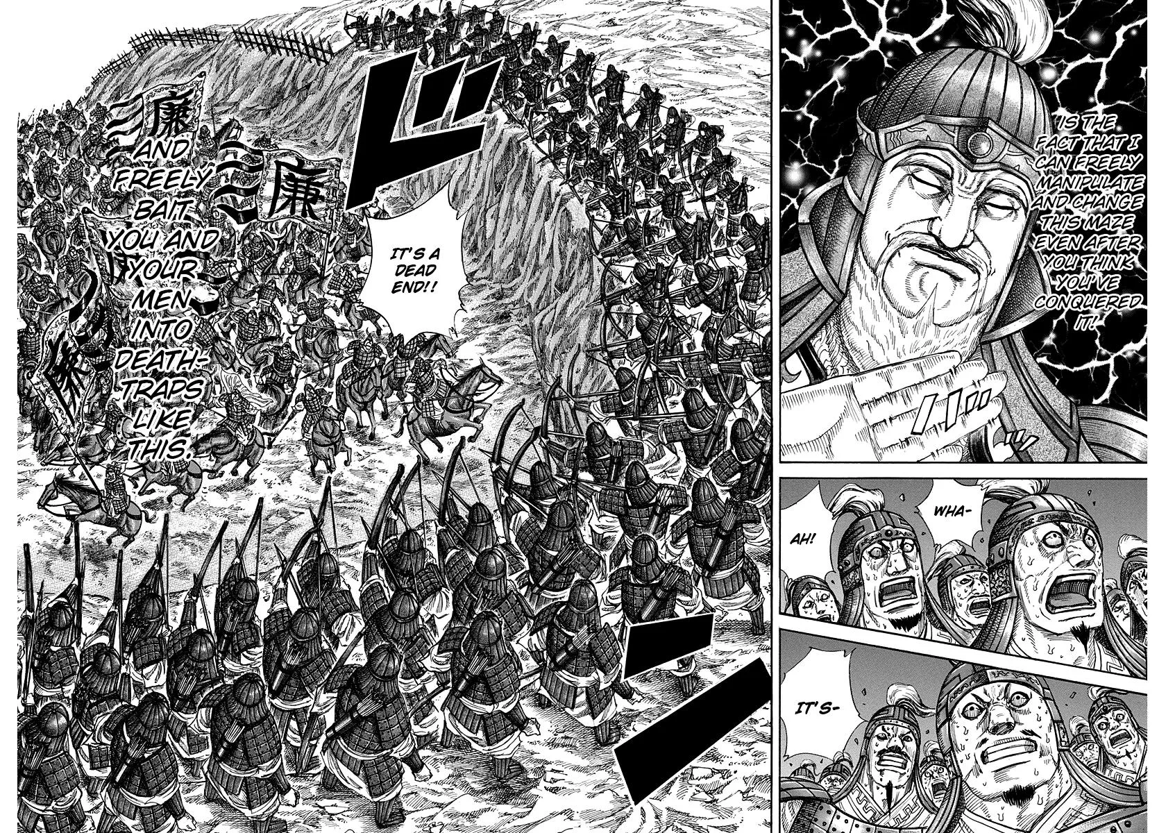 Kingdom Chapter 228 – Page 18