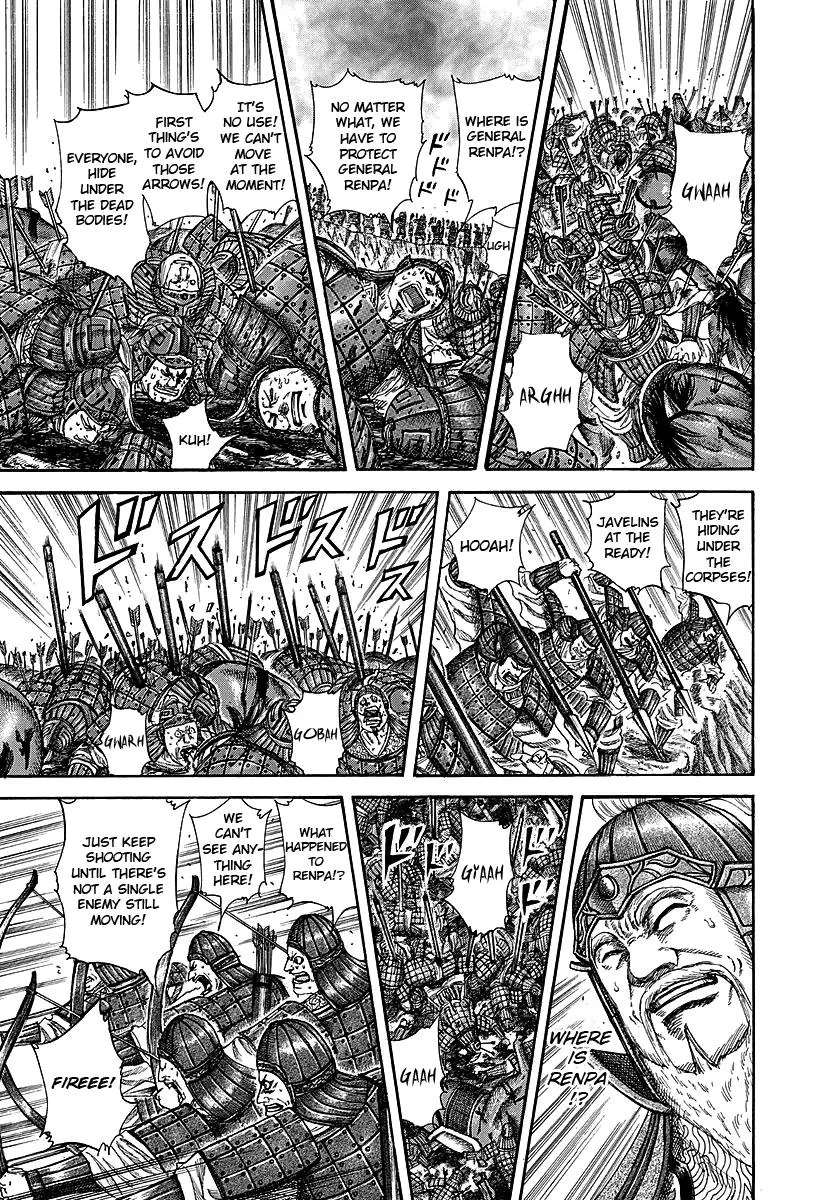 Kingdom Chapter 229 – Page 8