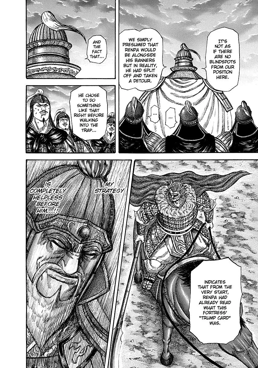 Kingdom Chapter 229 – Page 12