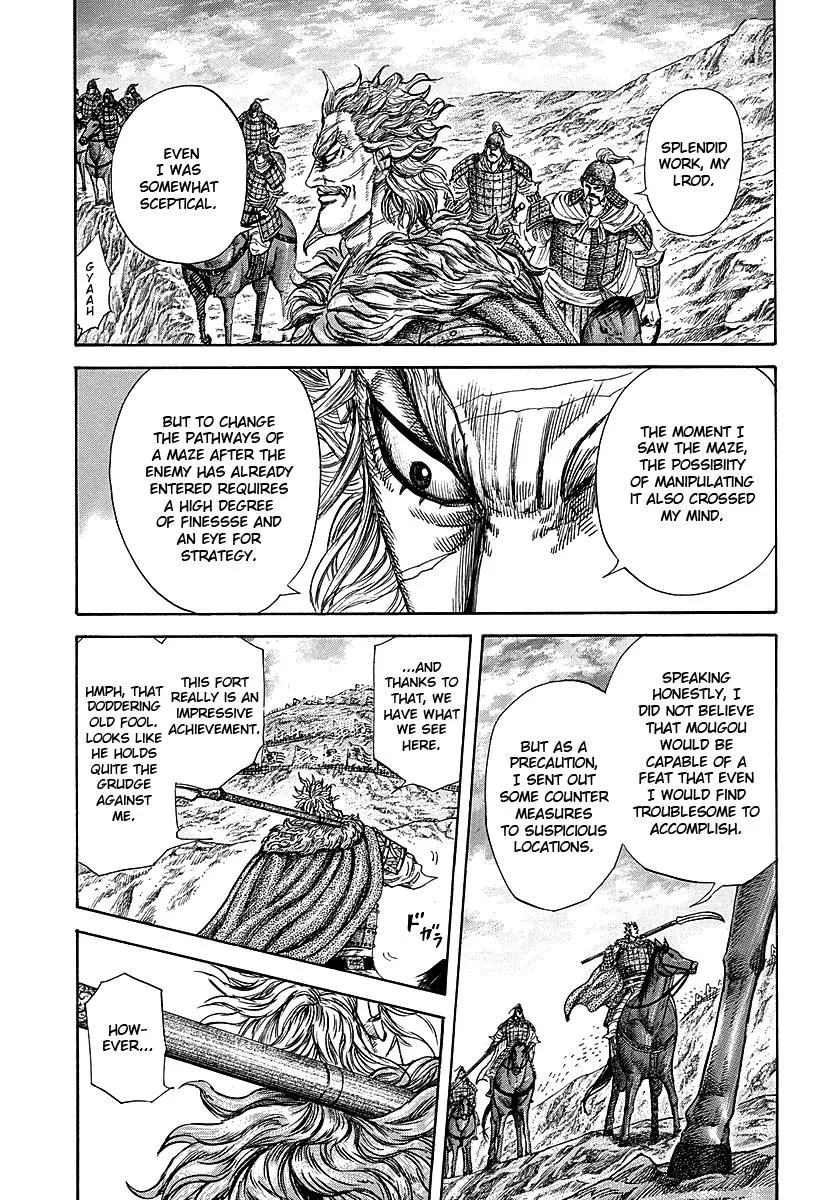 Kingdom Chapter 229 – Page 13