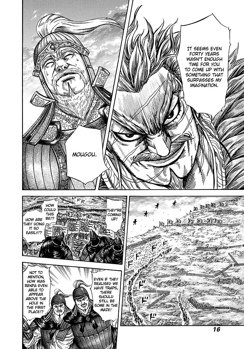 Kingdom Chapter 229 – Page 14