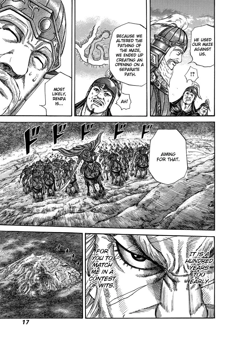 Kingdom Chapter 229 – Page 15