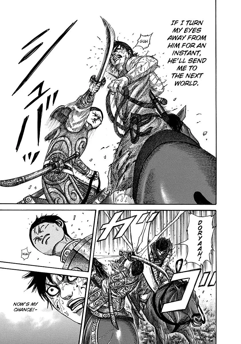 Kingdom Chapter 229 – Page 17