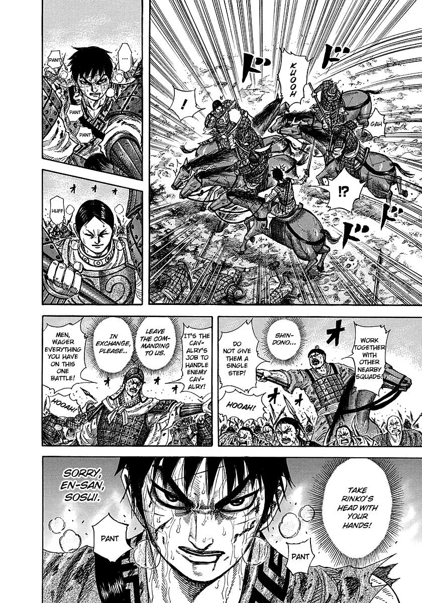 Kingdom Chapter 229 – Page 18