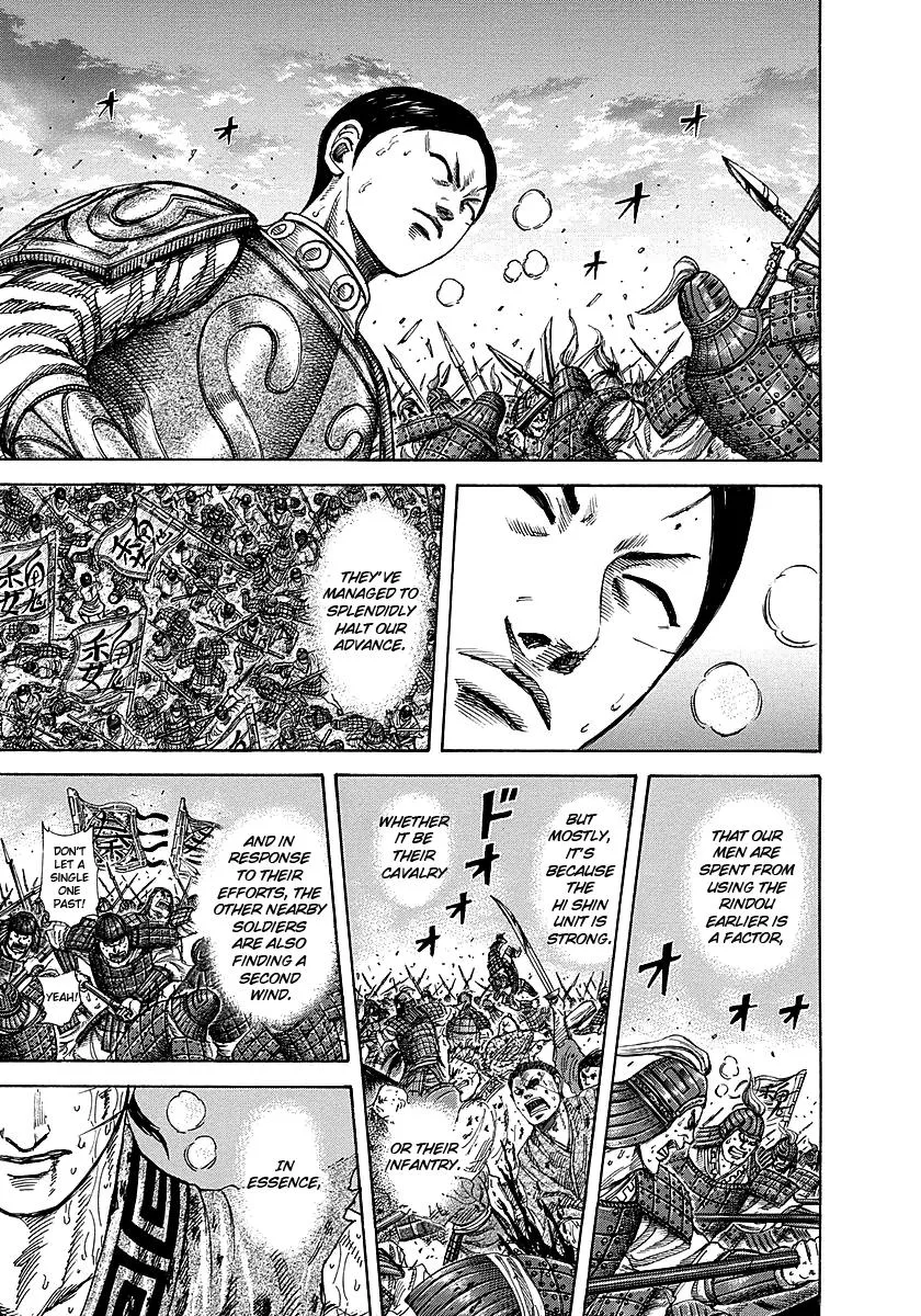 Kingdom Chapter 229 – Page 19