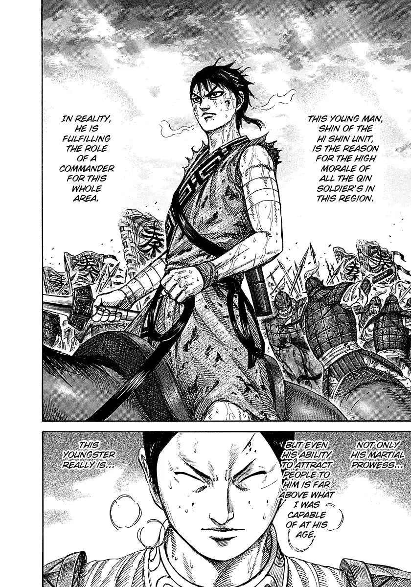 Kingdom Chapter 229 – Page 20