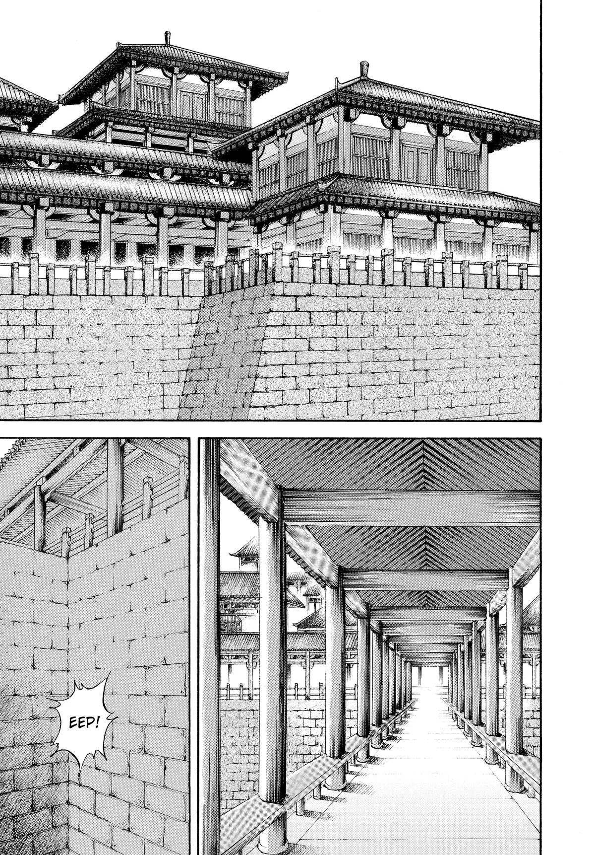 Kingdom Chapter 23 – Page 6