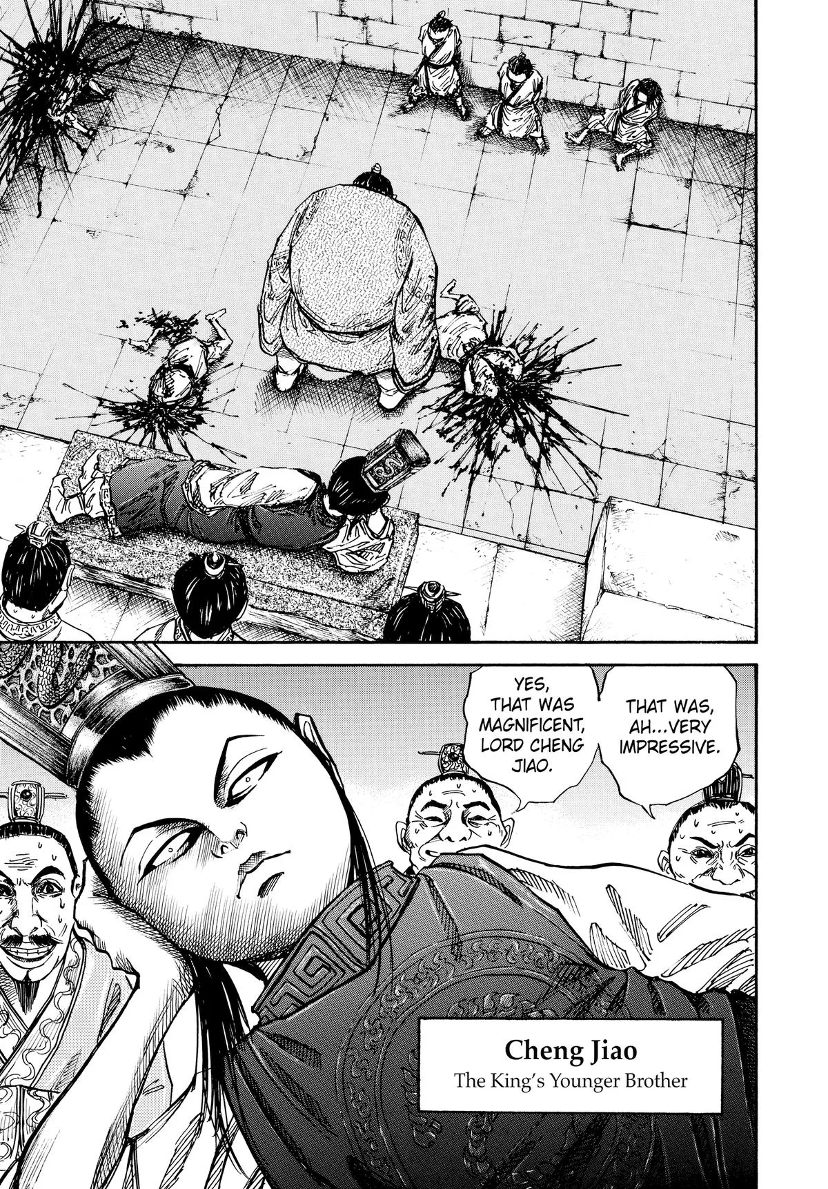 Kingdom Chapter 23 – Page 8
