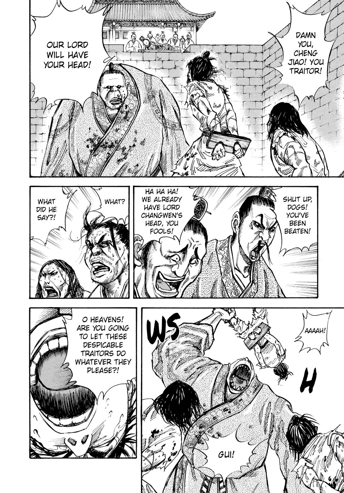 Kingdom Chapter 23 – Page 9