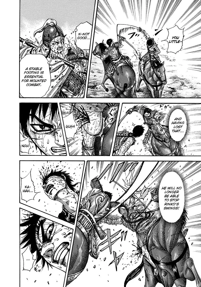 Kingdom Chapter 230 – Page 3