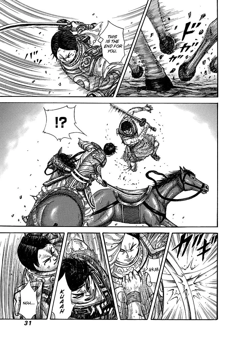 Kingdom Chapter 230 – Page 4