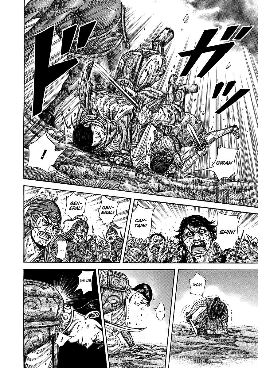 Kingdom Chapter 230 – Page 5