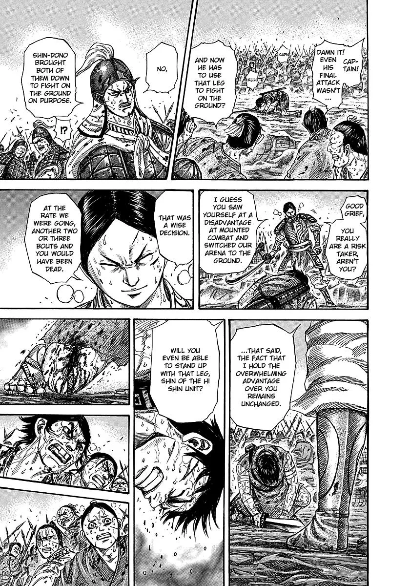 Kingdom Chapter 230 – Page 6