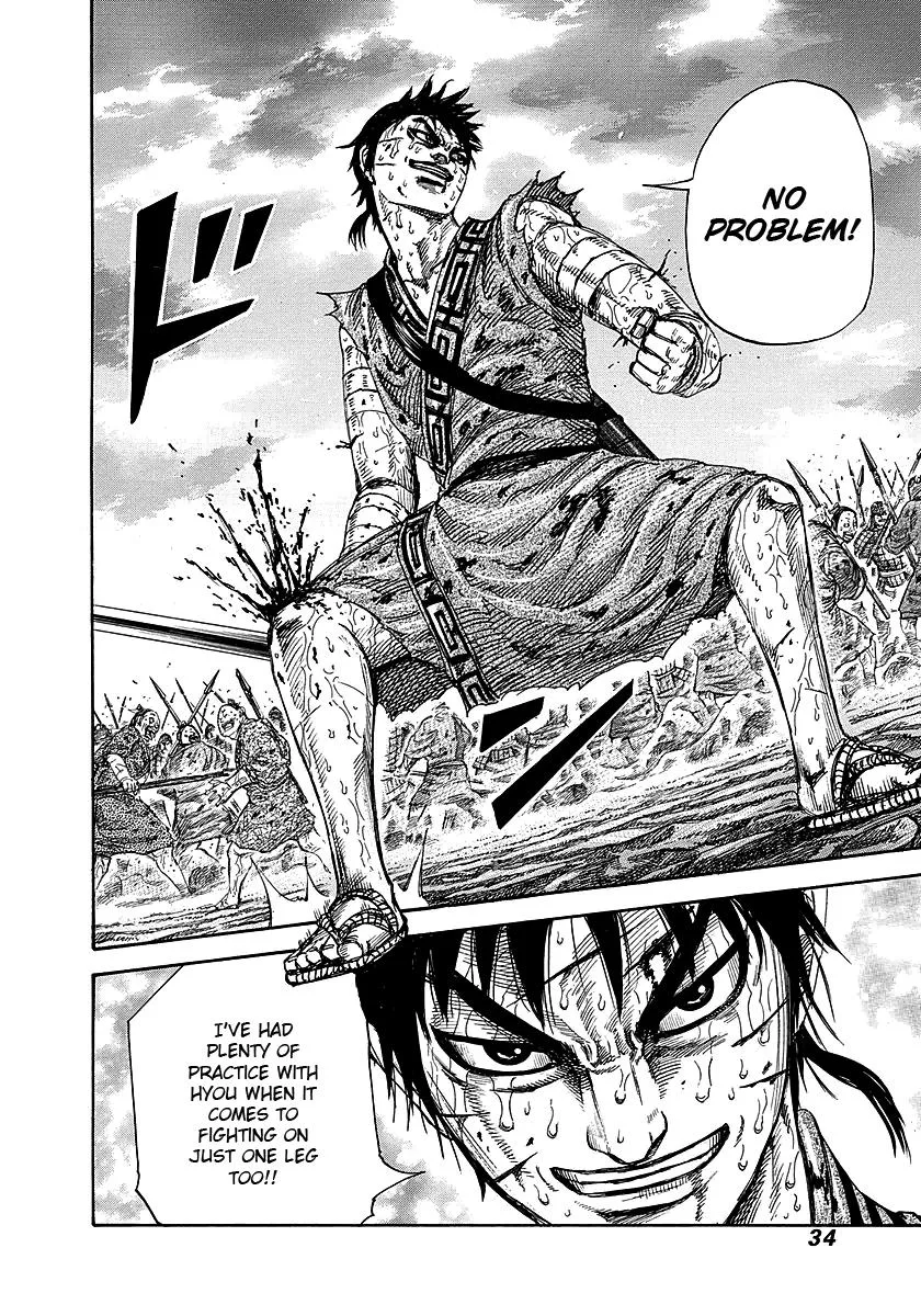 Kingdom Chapter 230 – Page 7