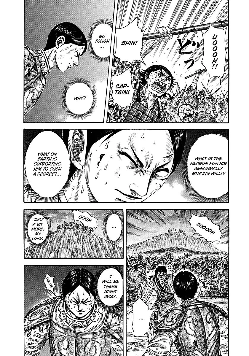 Kingdom Chapter 230 – Page 8