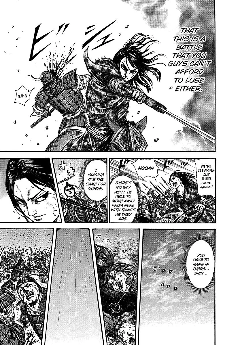 Kingdom Chapter 230 – Page 10