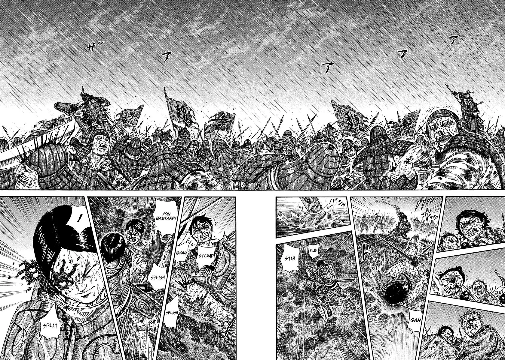 Kingdom Chapter 230 – Page 11