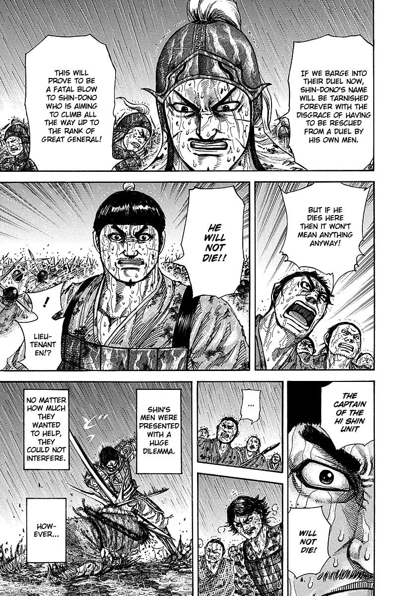 Kingdom Chapter 230 – Page 13