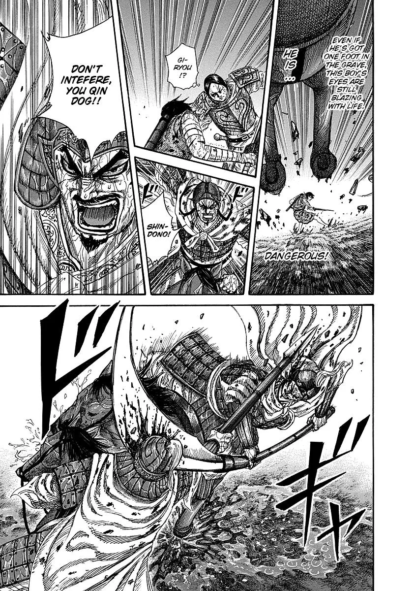 Kingdom Chapter 230 – Page 15