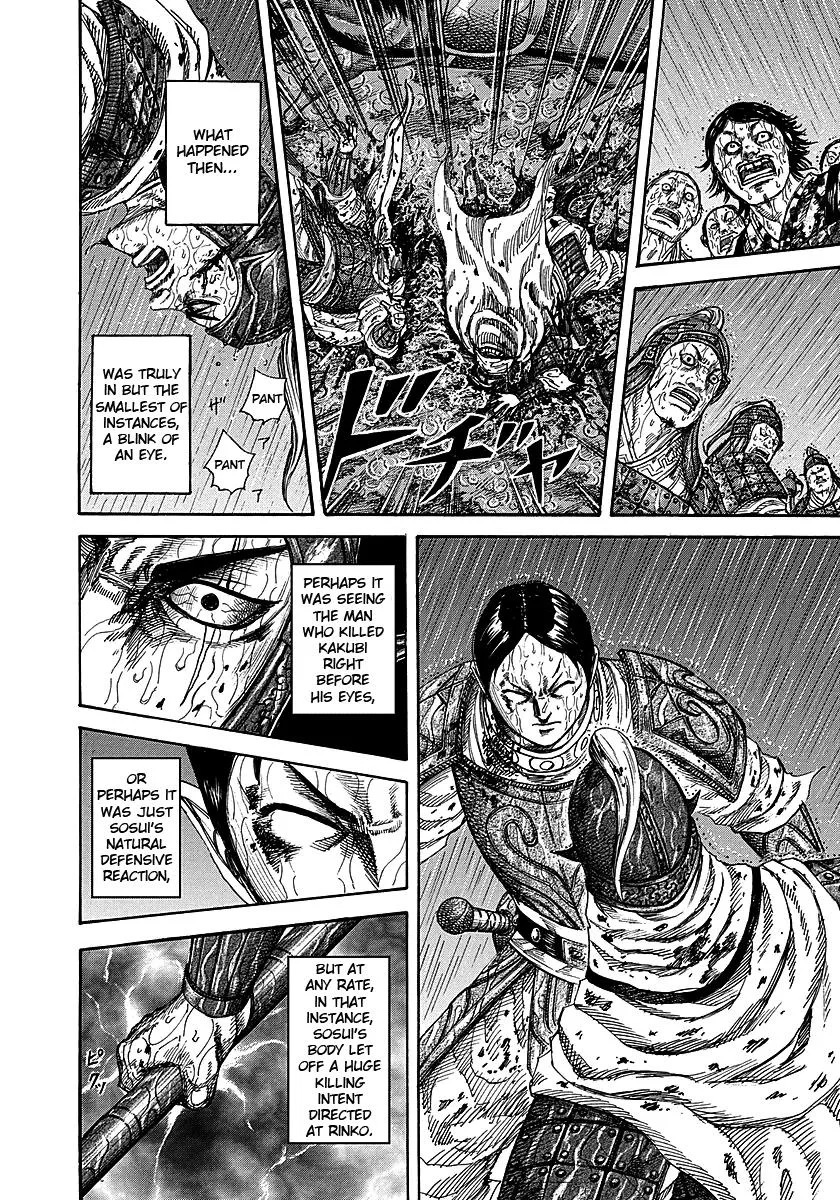 Kingdom Chapter 230 – Page 16
