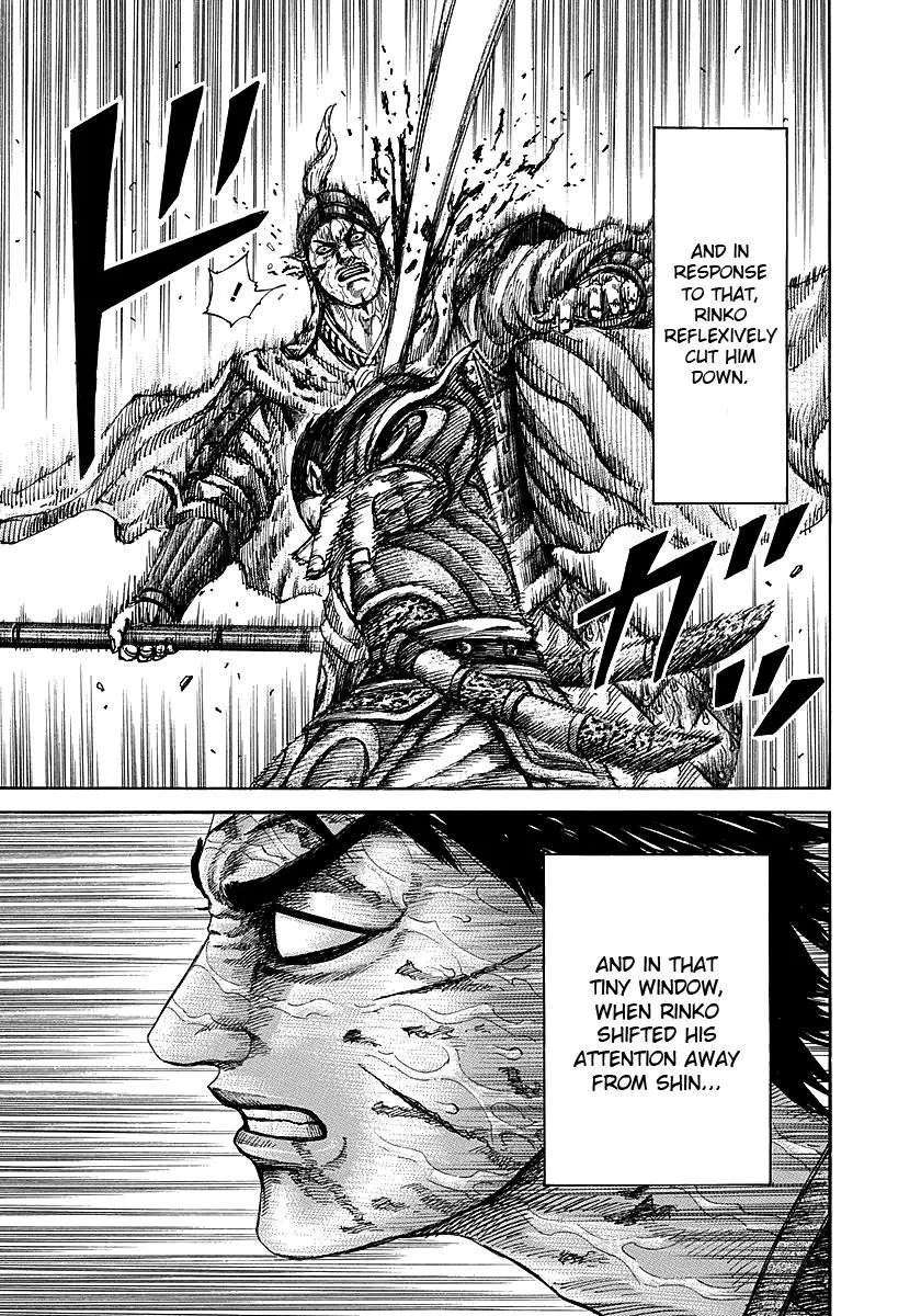 Kingdom Chapter 230 – Page 17
