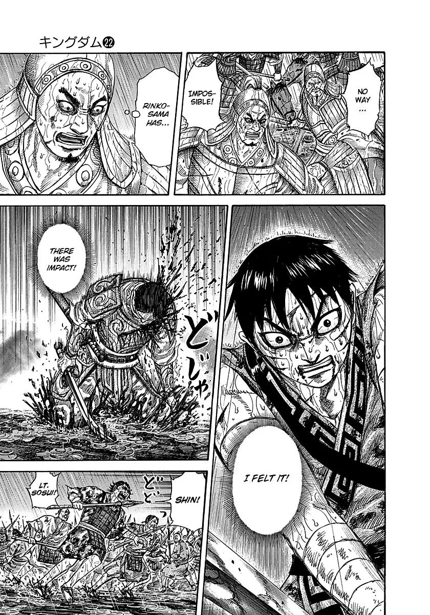 Kingdom Chapter 231 – Page 3