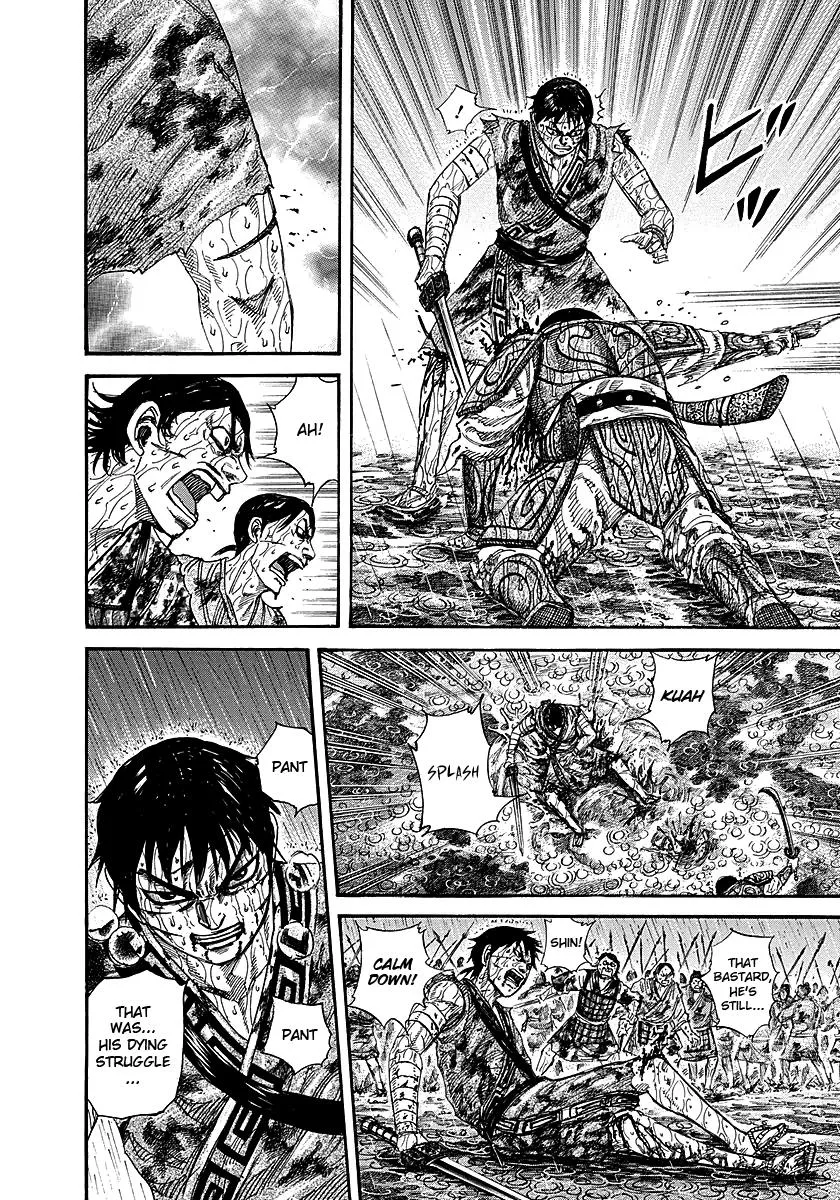 Kingdom Chapter 231 – Page 4
