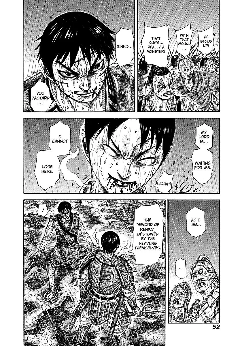 Kingdom Chapter 231 – Page 6