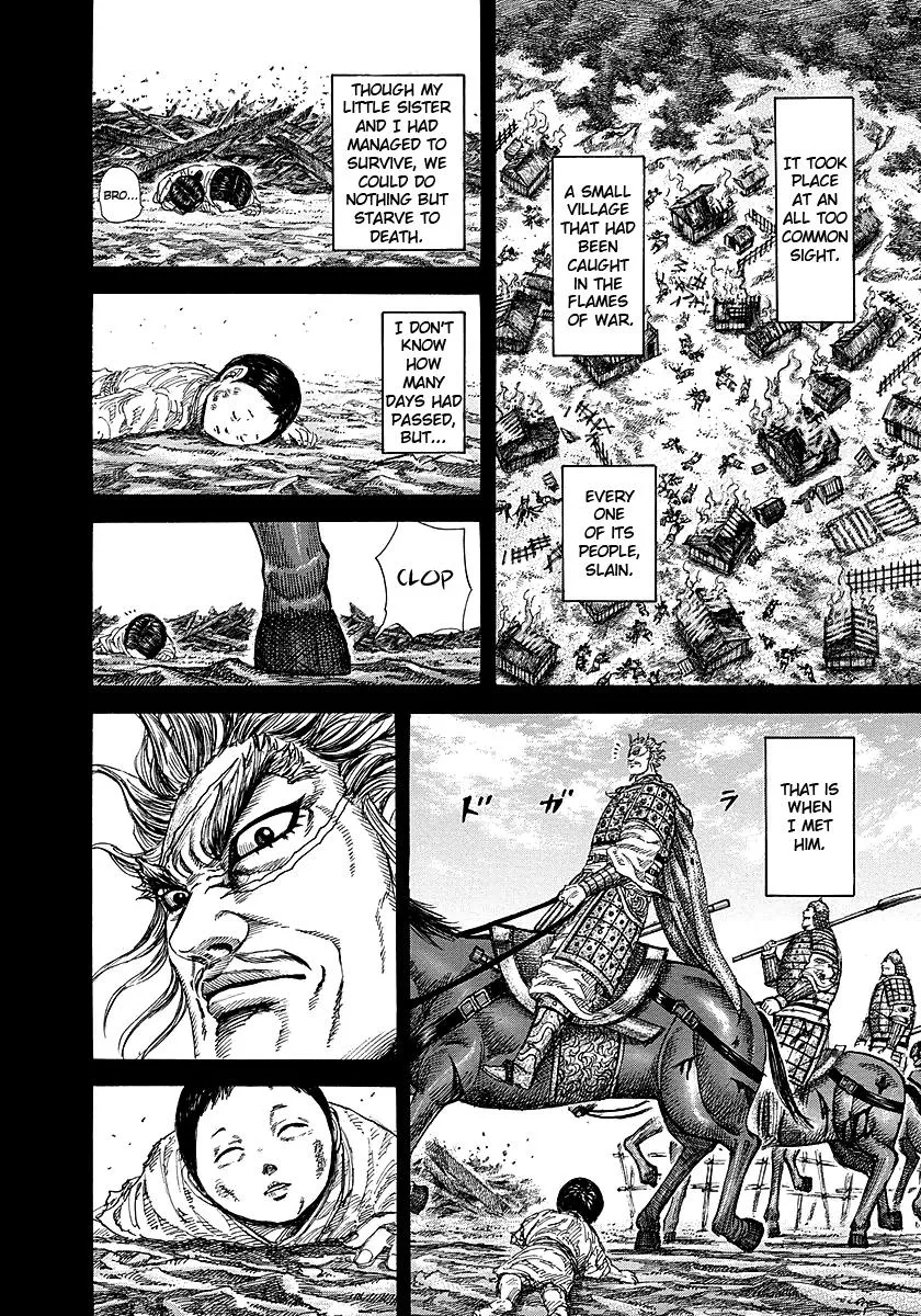 Kingdom Chapter 231 – Page 8
