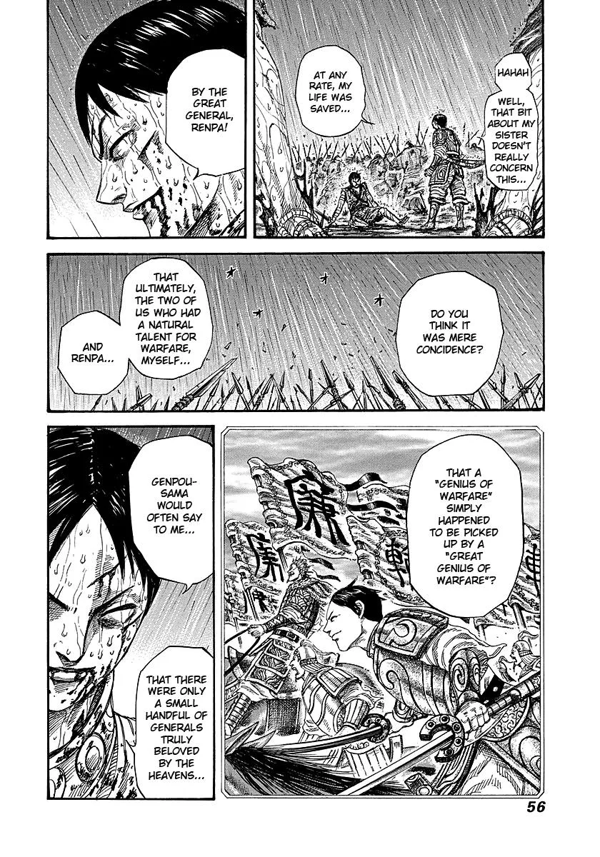 Kingdom Chapter 231 – Page 10