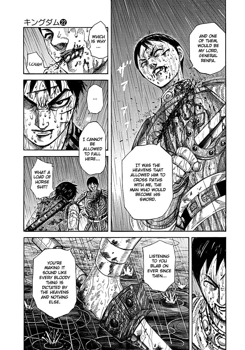 Kingdom Chapter 231 – Page 11