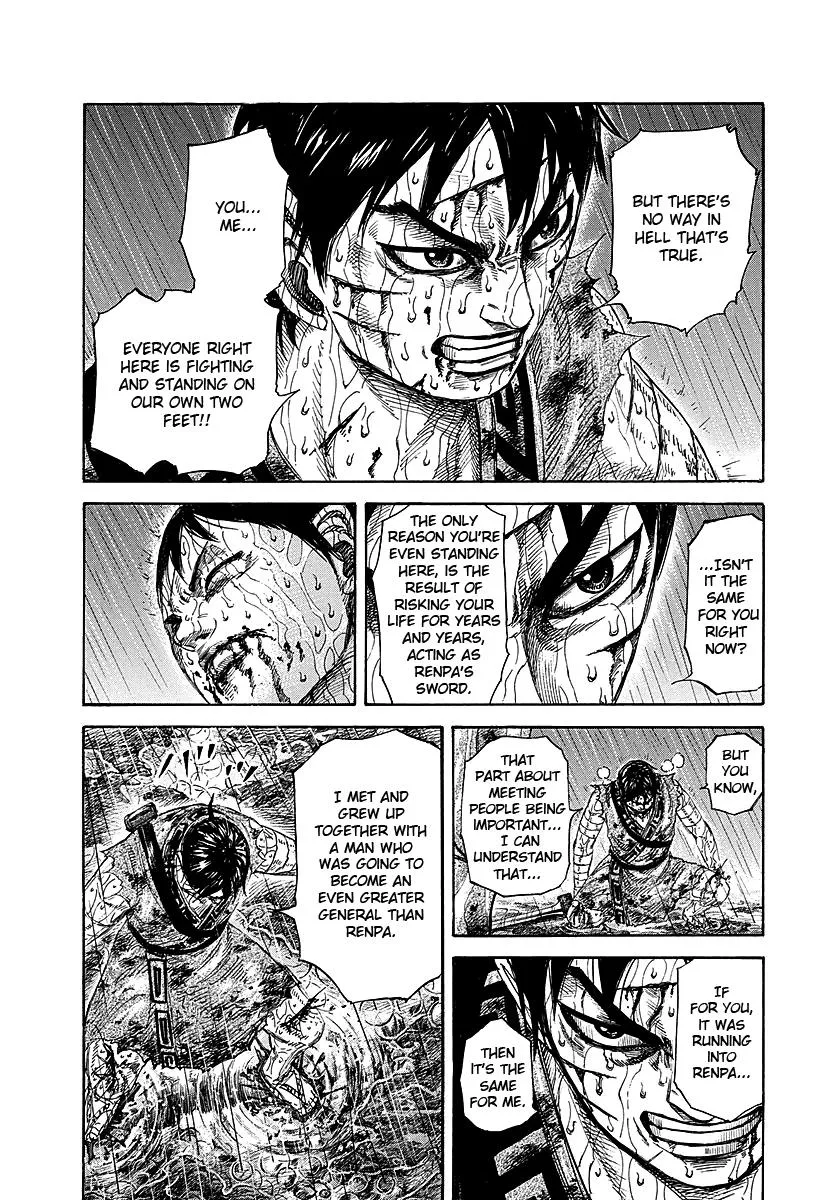 Kingdom Chapter 231 – Page 12