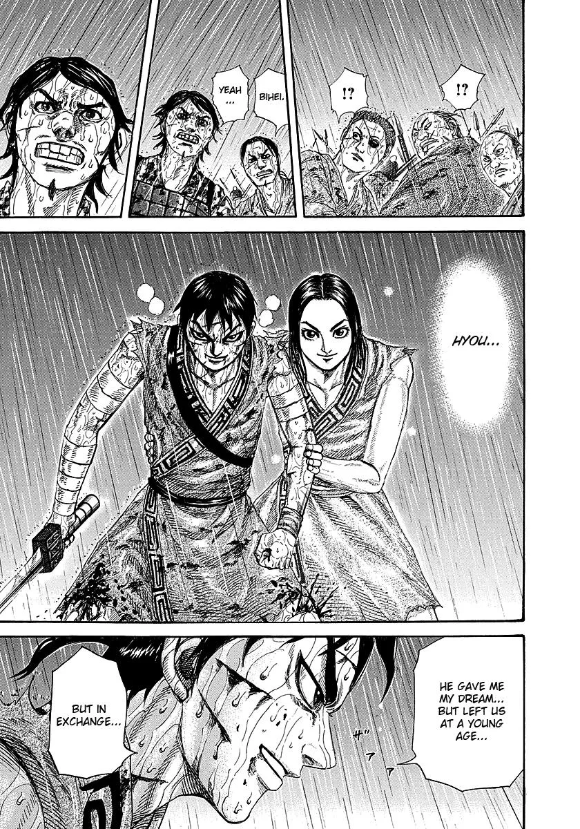Kingdom Chapter 231 – Page 13