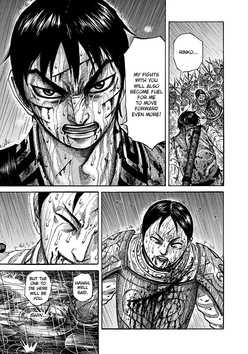 Kingdom Chapter 231 – Page 15