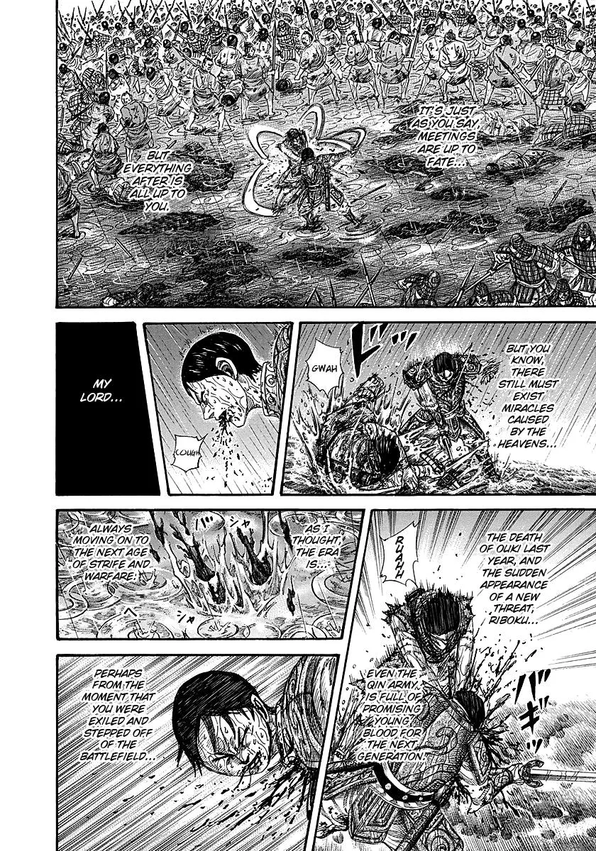 Kingdom Chapter 231 – Page 16