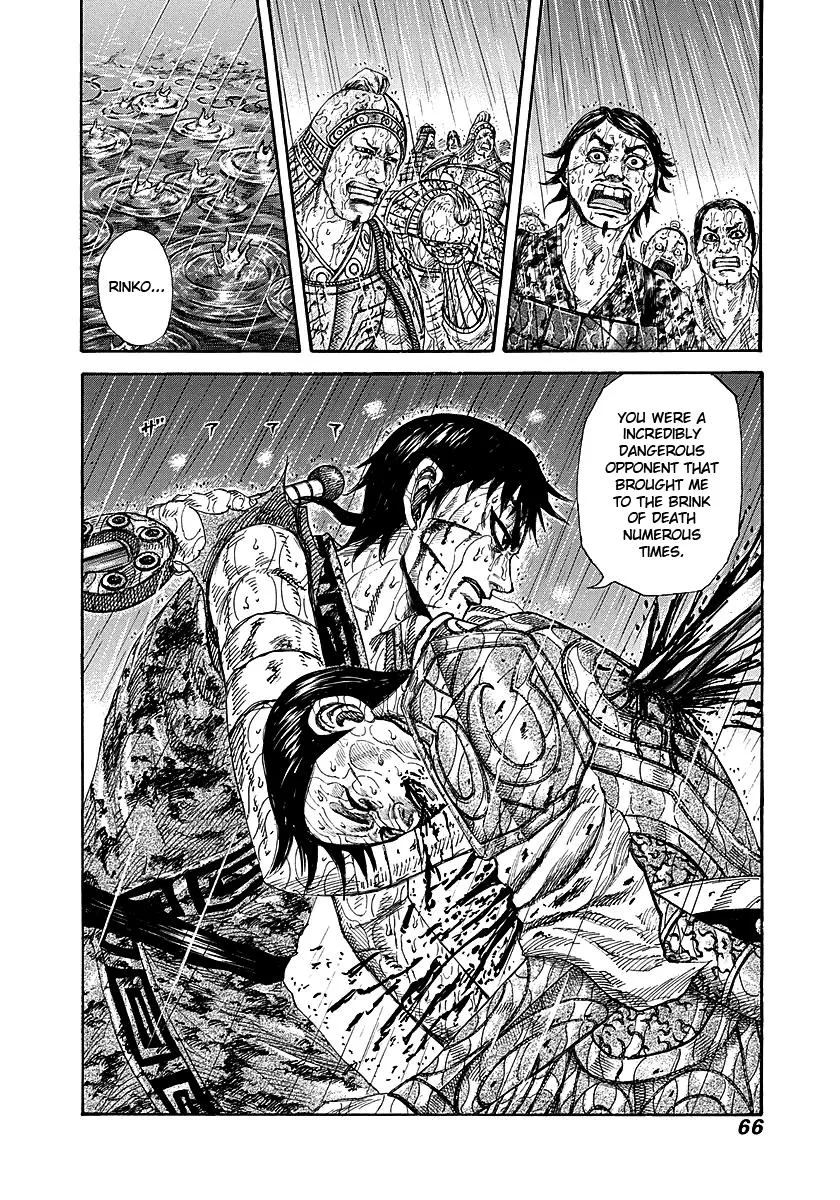 Kingdom Chapter 231 – Page 19