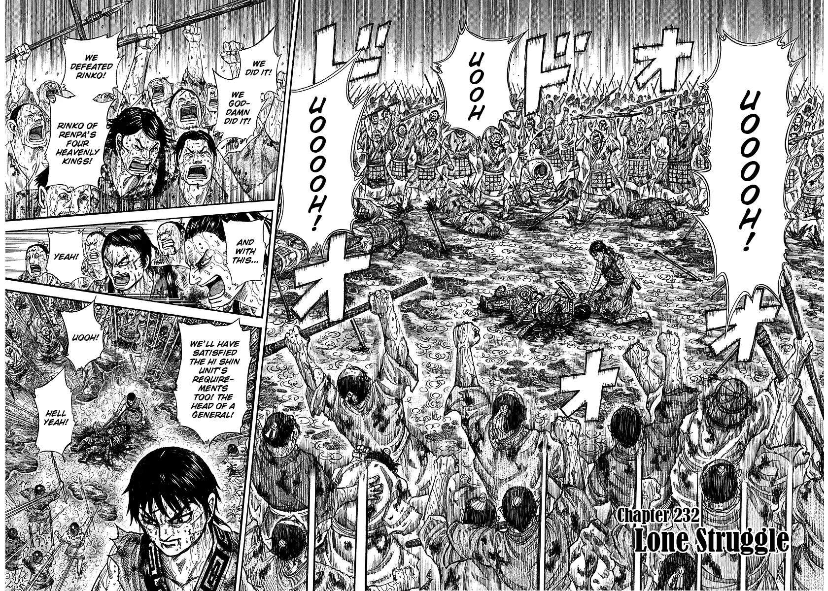 Kingdom Chapter 232 – Page 2