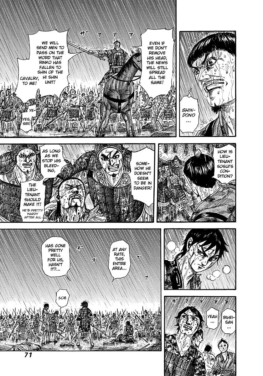 Kingdom Chapter 232 – Page 4