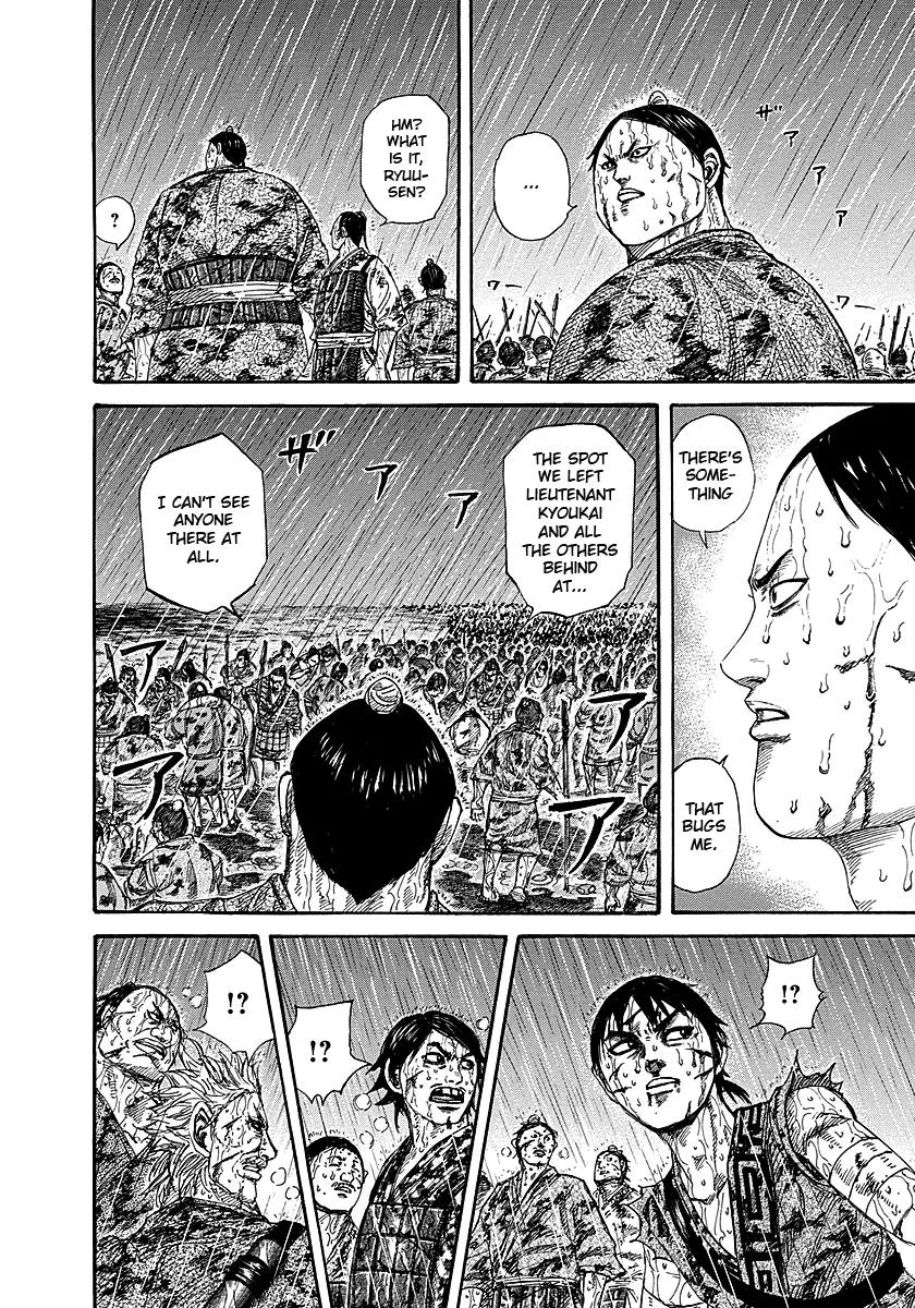 Kingdom Chapter 232 – Page 5