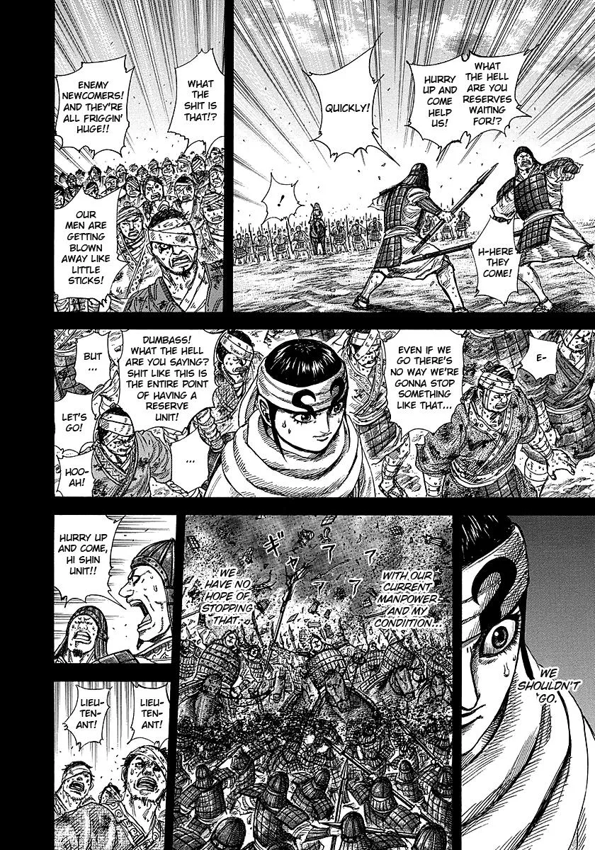 Kingdom Chapter 232 – Page 9