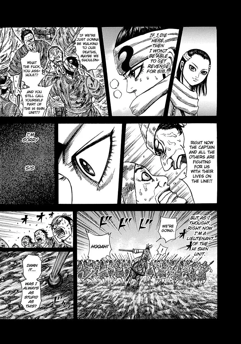 Kingdom Chapter 232 – Page 10