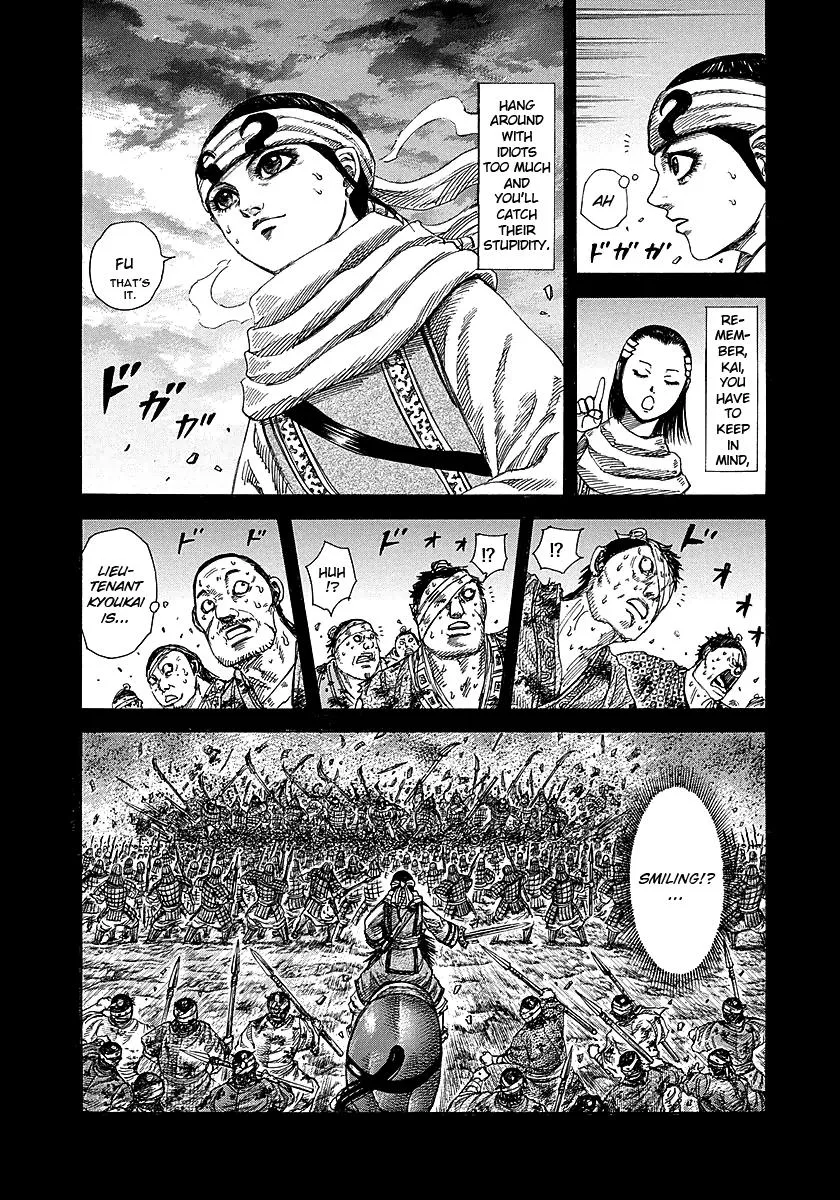 Kingdom Chapter 232 – Page 11